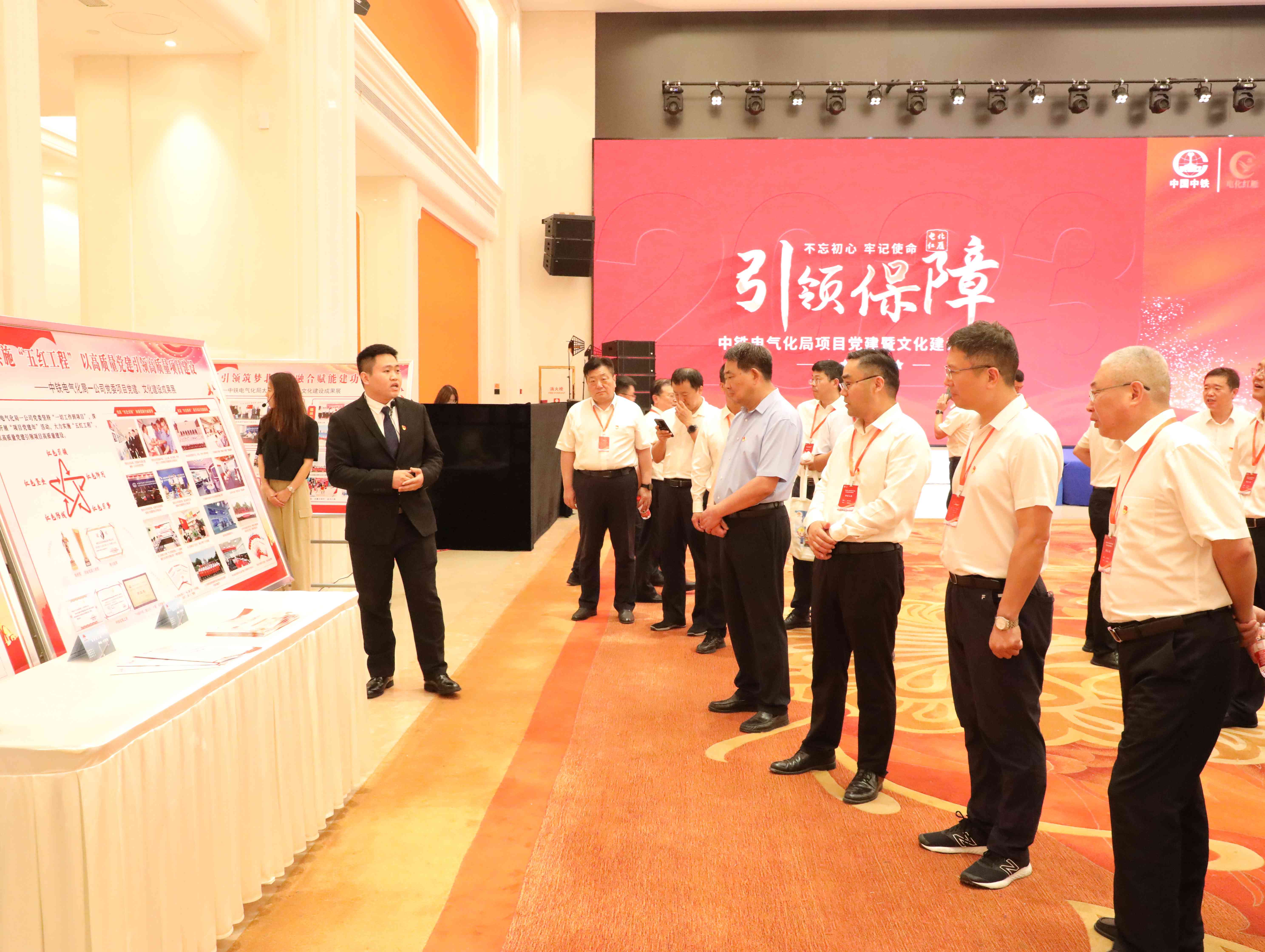 品牌赋能 文化聚魂——在建设交通强国的新征程中当好“添翼”先锋